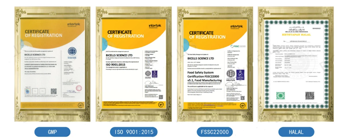 NAD Certificates NAD Certificates